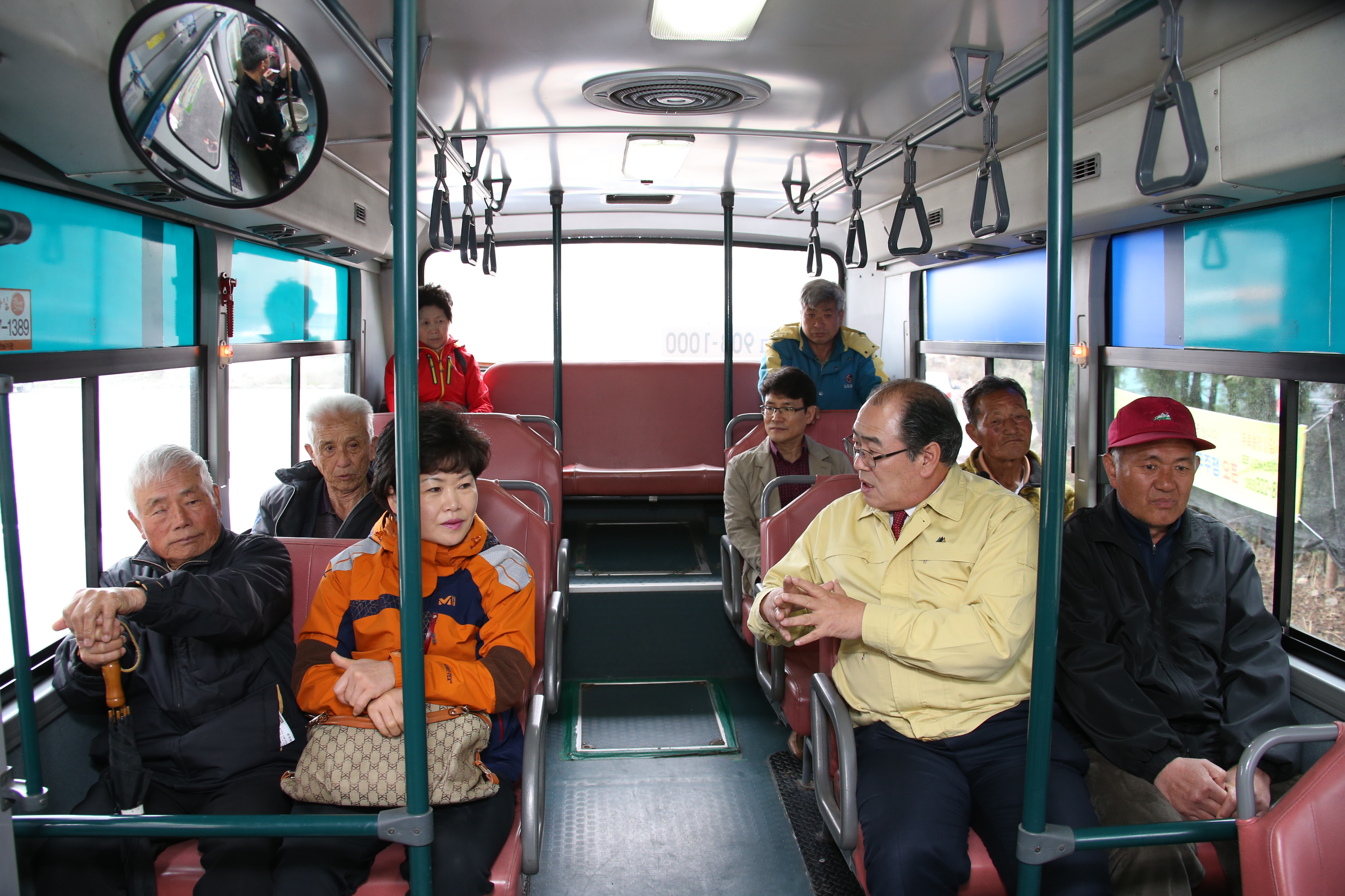 2015.04.14. 농어촌버스 단일요금제 시행