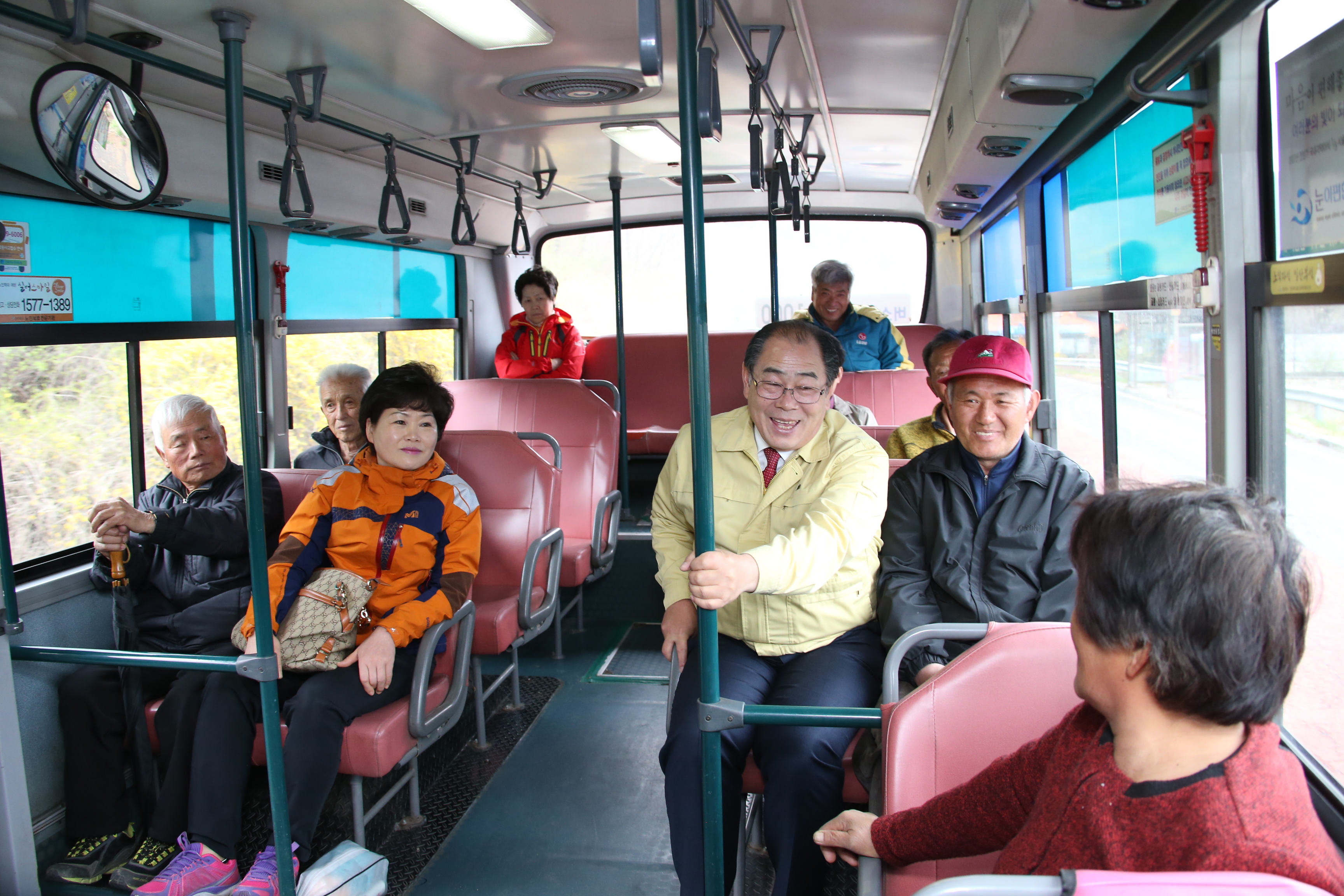 2015.04.14. 농어촌버스 단일요금제 시행