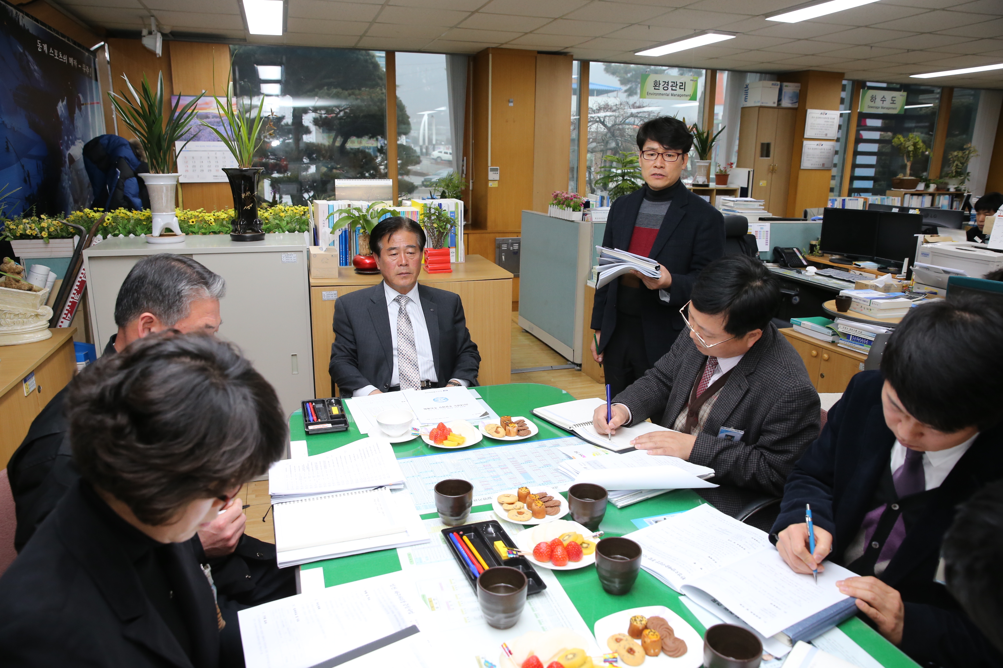 2014.01.20 2014. 주요업무계획 보고회