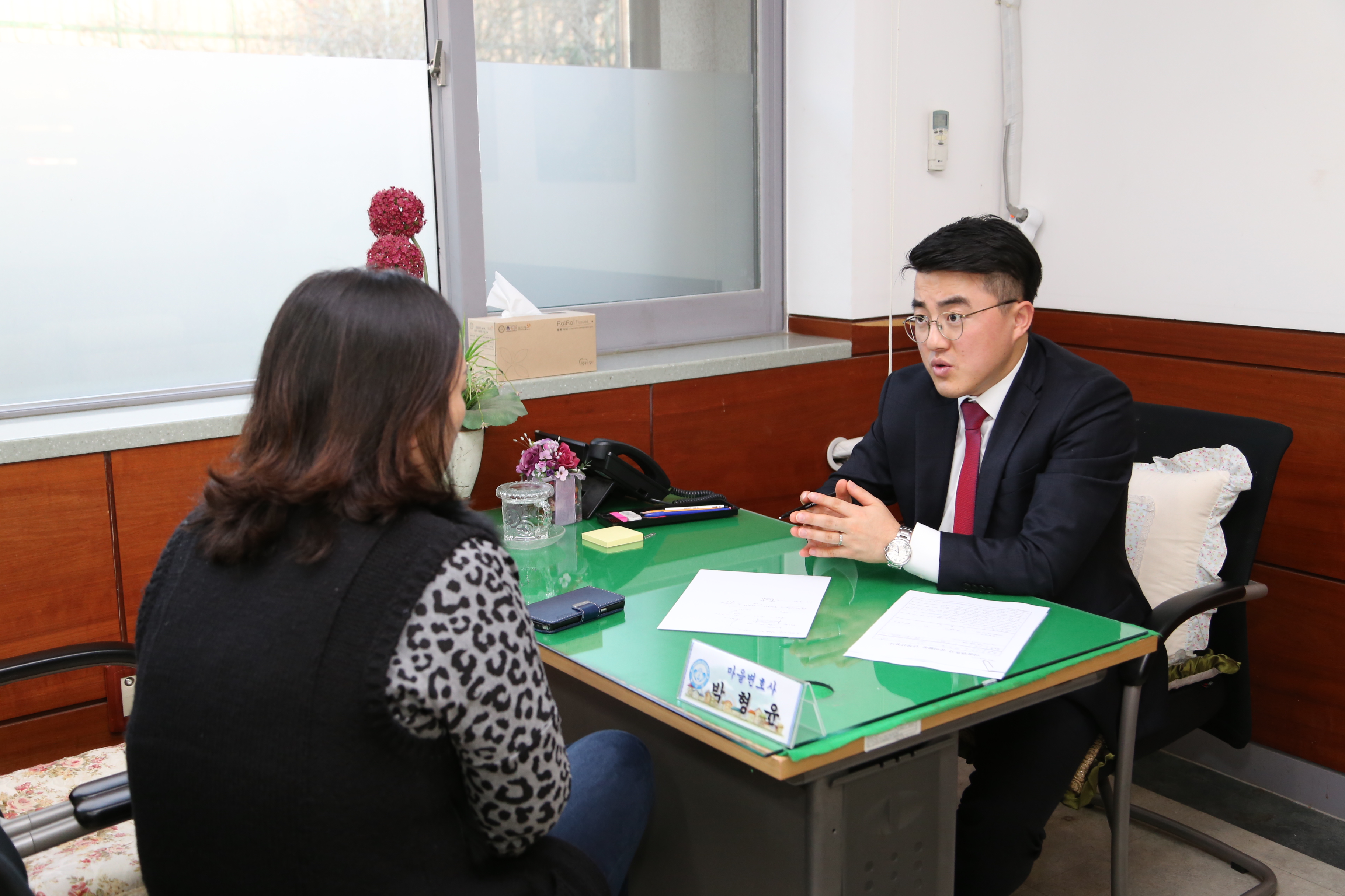 2015.12.07. 마을변호사 방문상담