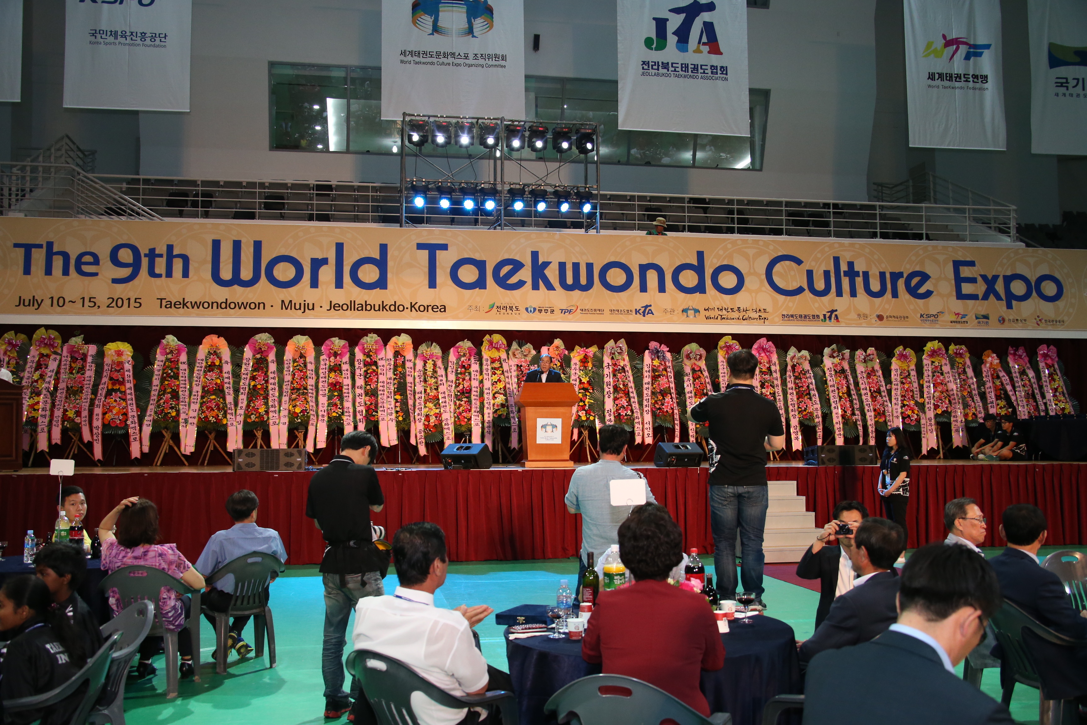 2015.07.14. 제9회 세계태권도문화엑스포 폐막식