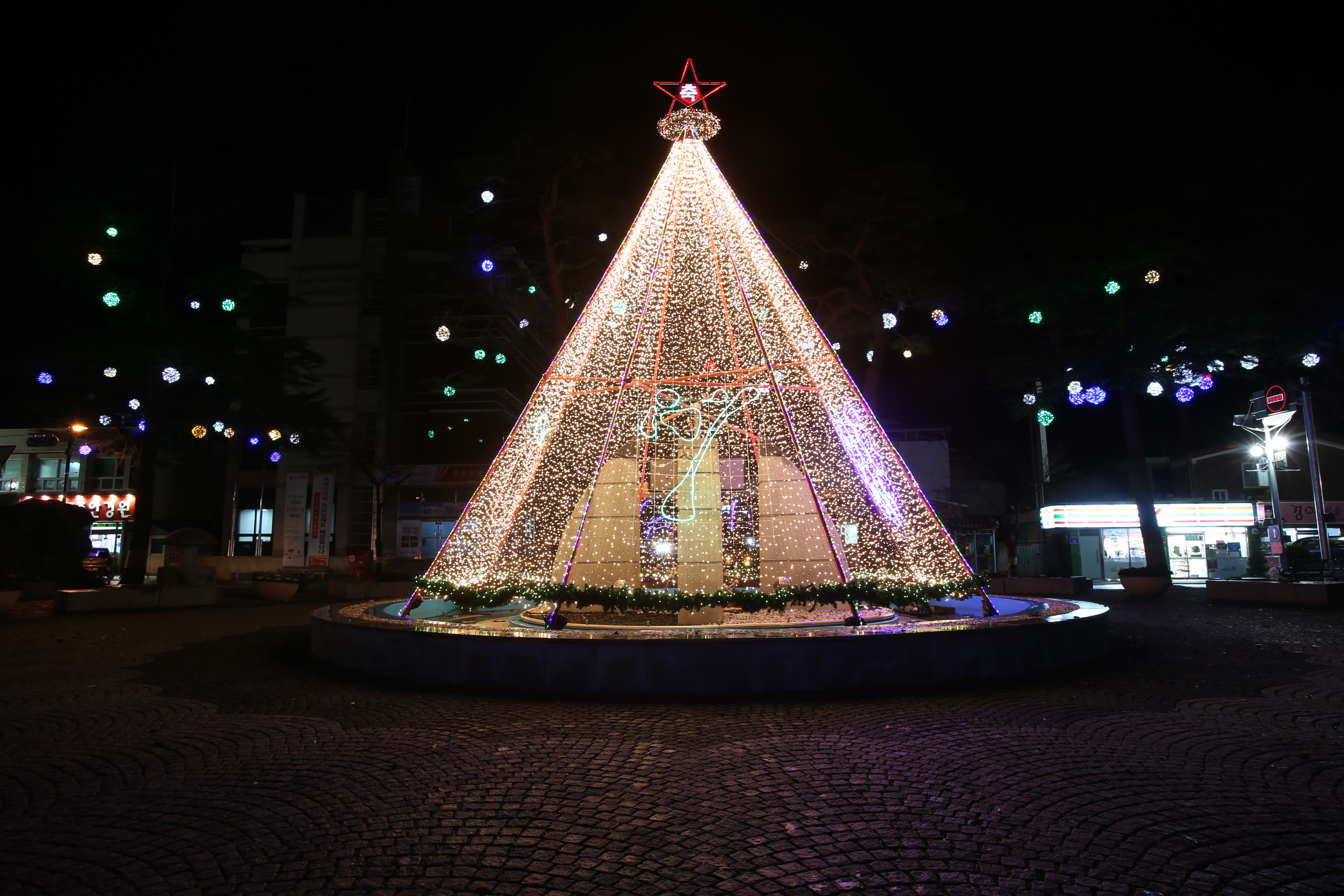 2015.12.03. 크리스마스트리 점등식