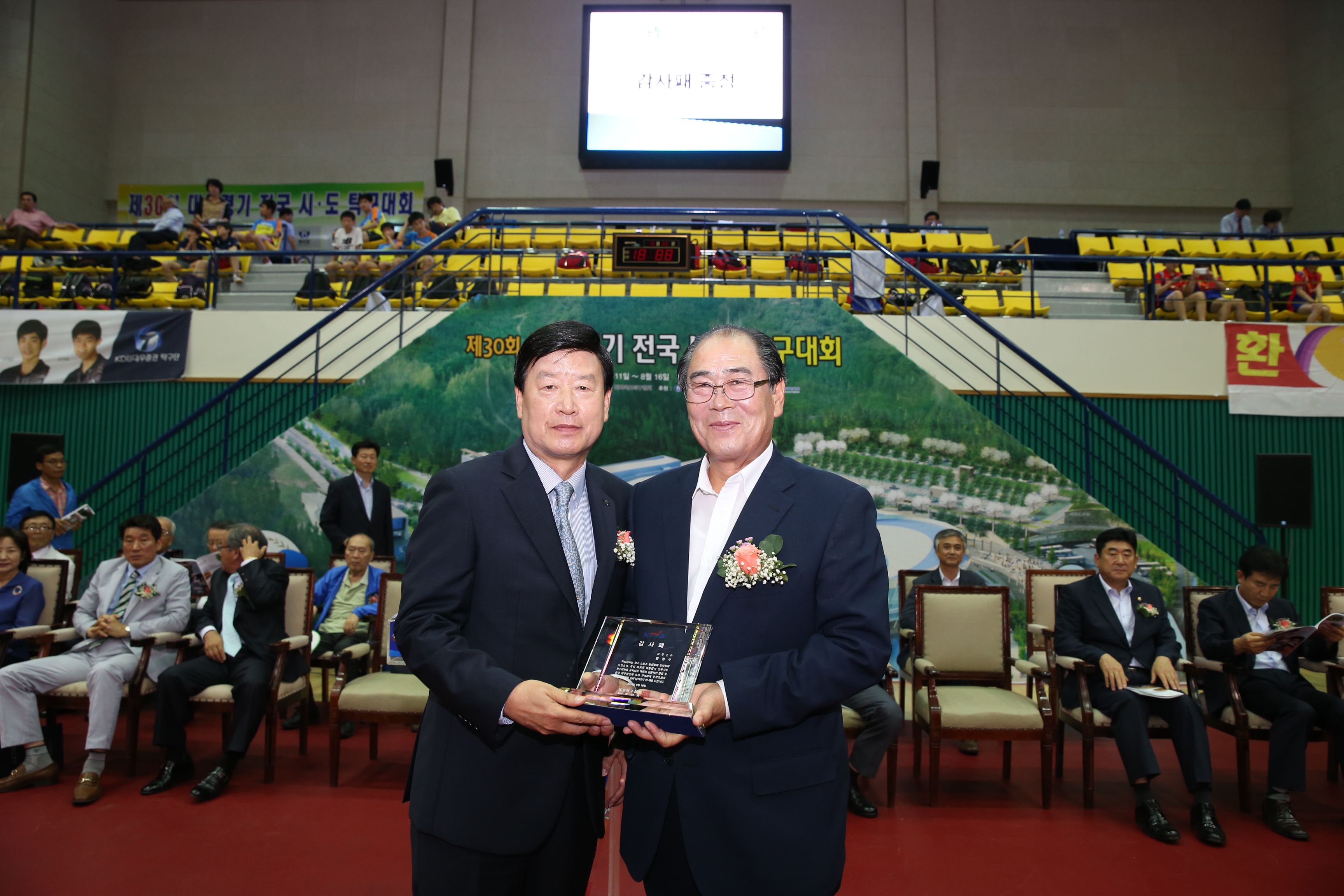 2014.08.12. 제30회 대통령기 전국시도 탁구대회 개회식