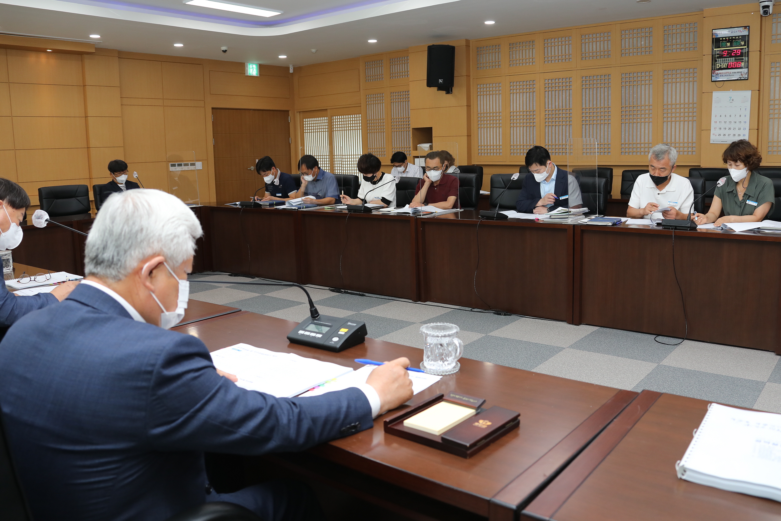 2022.07.12 민선8기 공약사업 실천계획 보고회