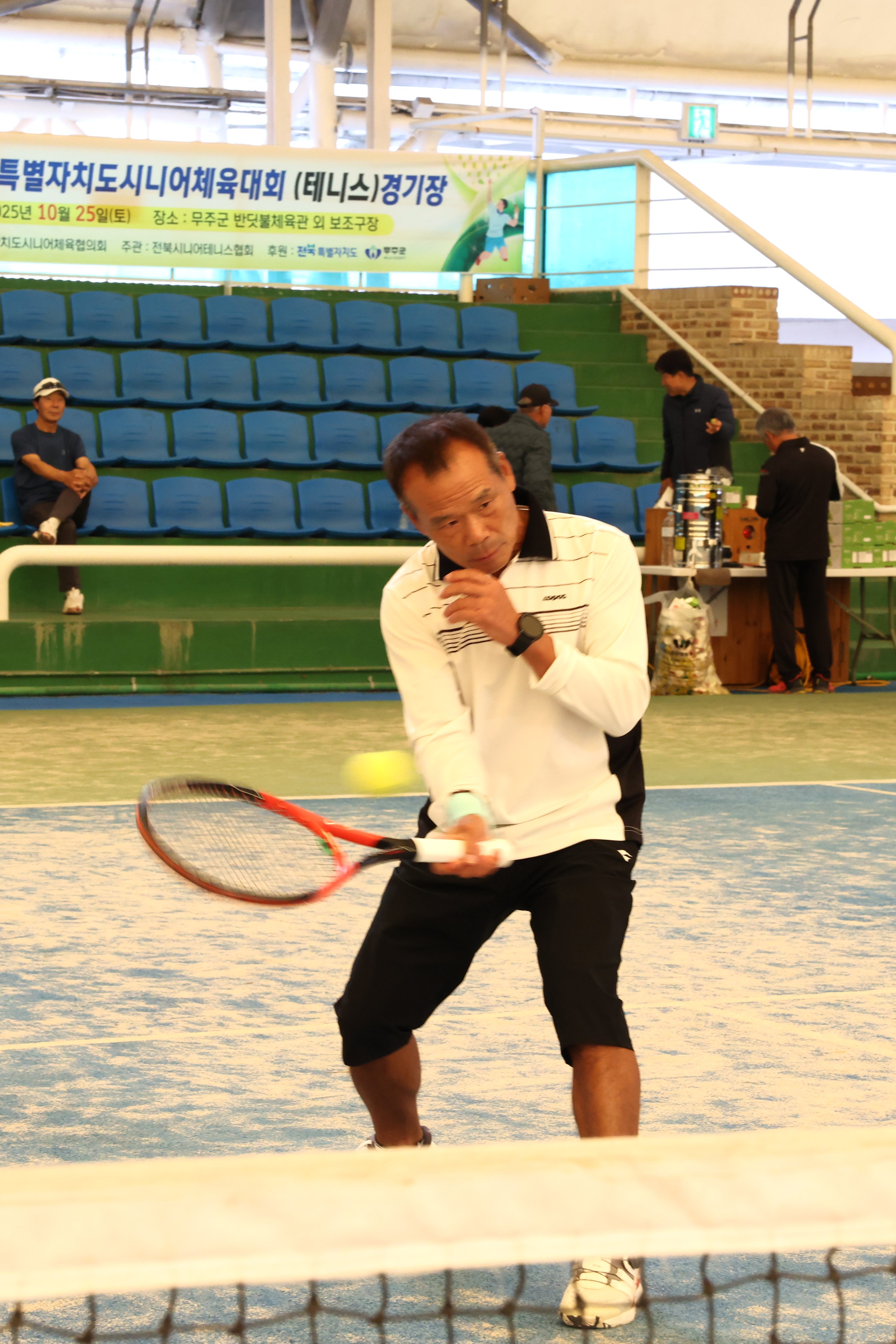 2025.10.25. 제3회 전북특별자치도 시니어 체육대회