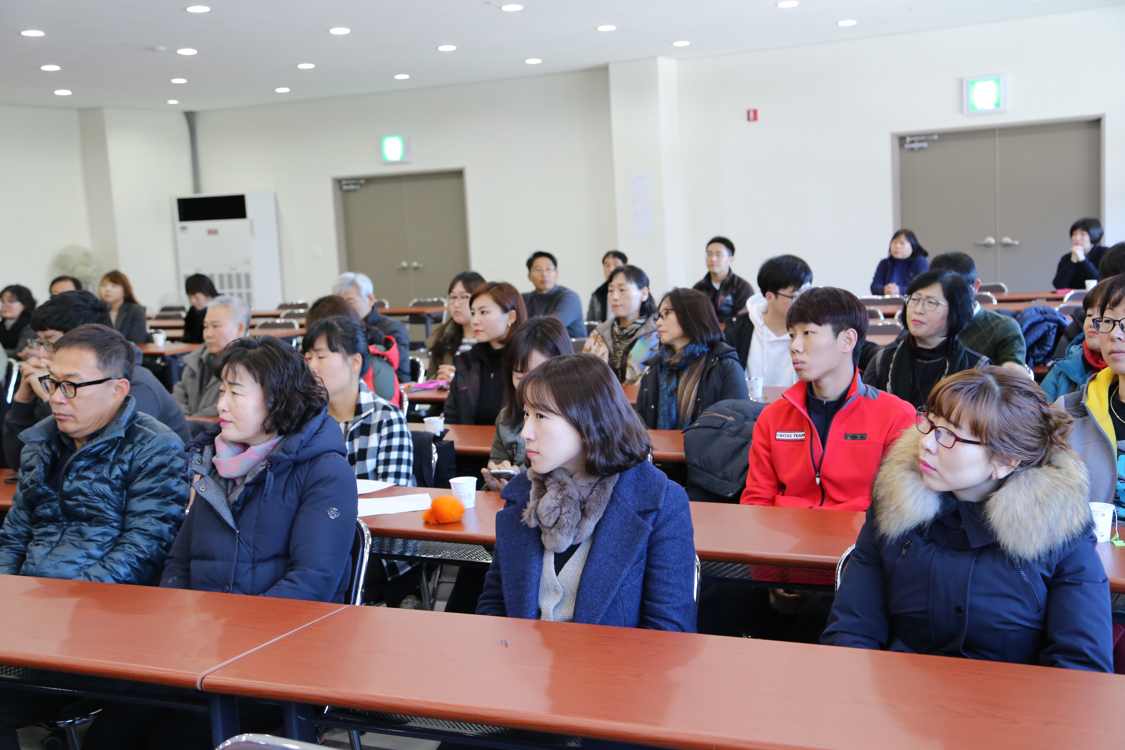 2015.12.08. 2015년 사회복지종사자 민 관 합동 워크숍