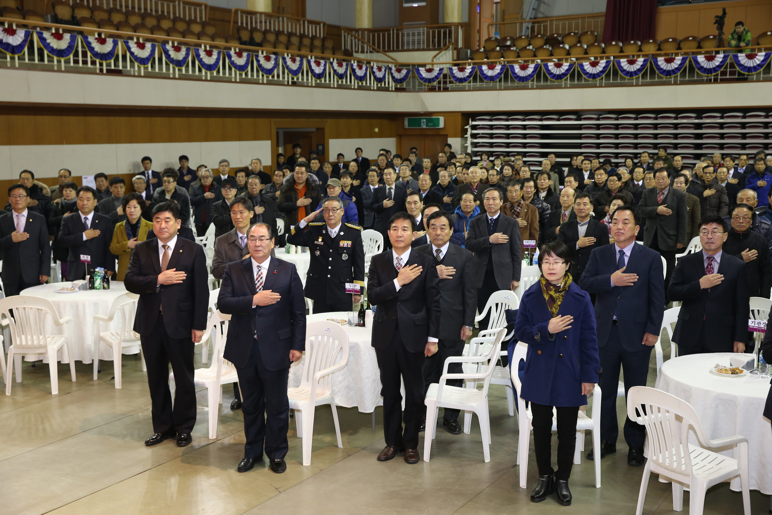 2015.01.15. 2015년 무주군민화합 신년하례회