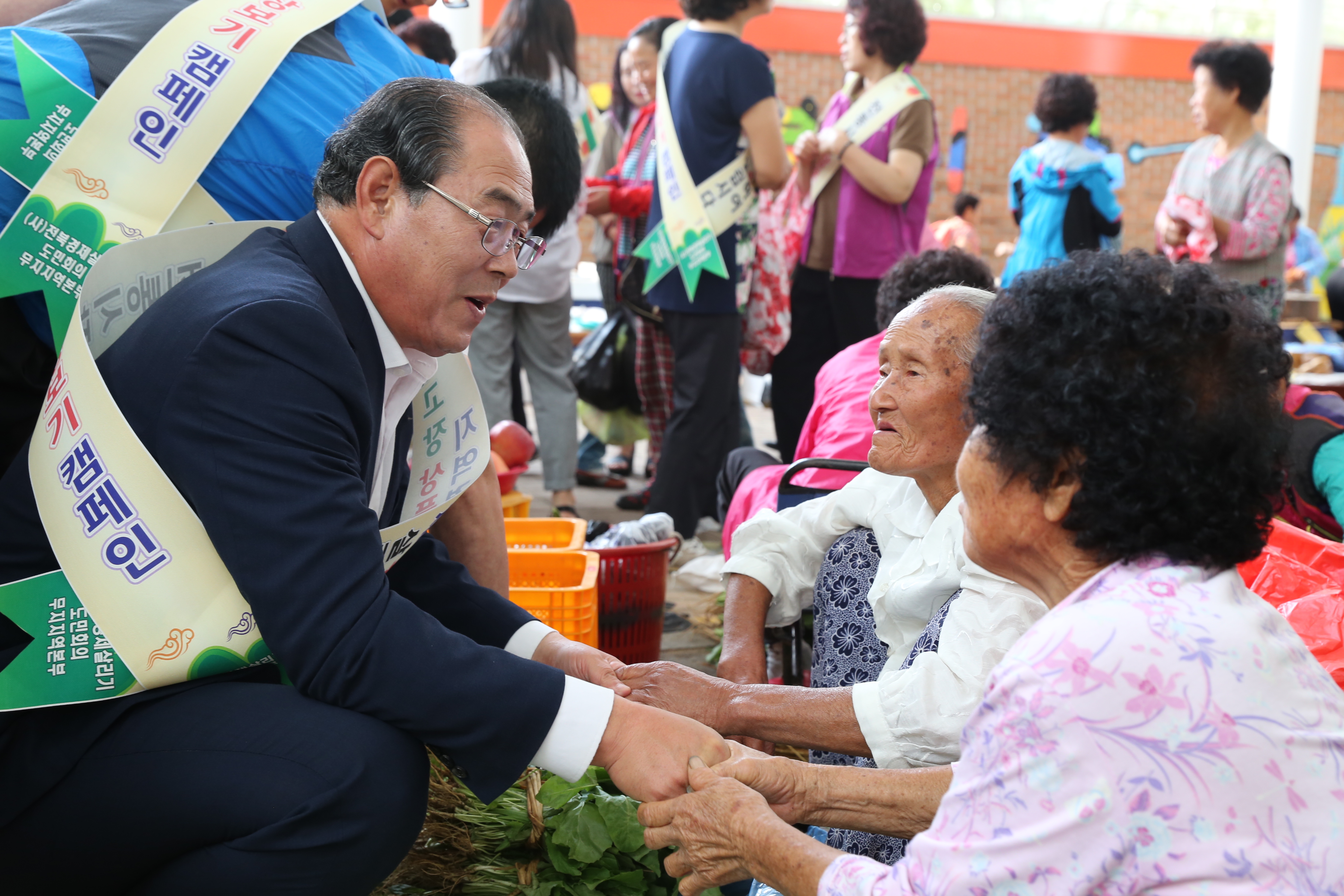 2014.09.01. 추석맞이 전통시장 장보기 행사-반딧불장터