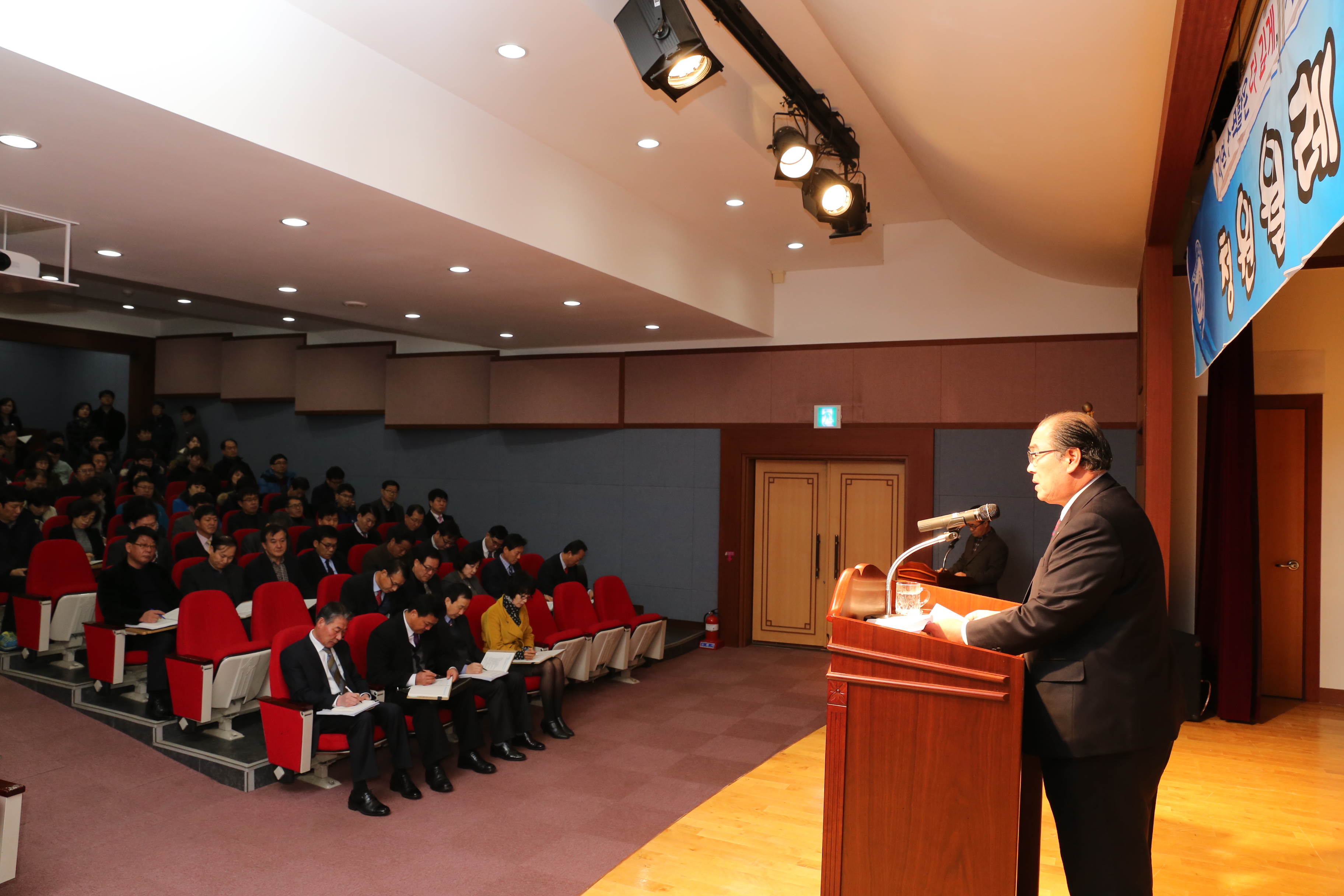 2016.02.01. 청원월례조회