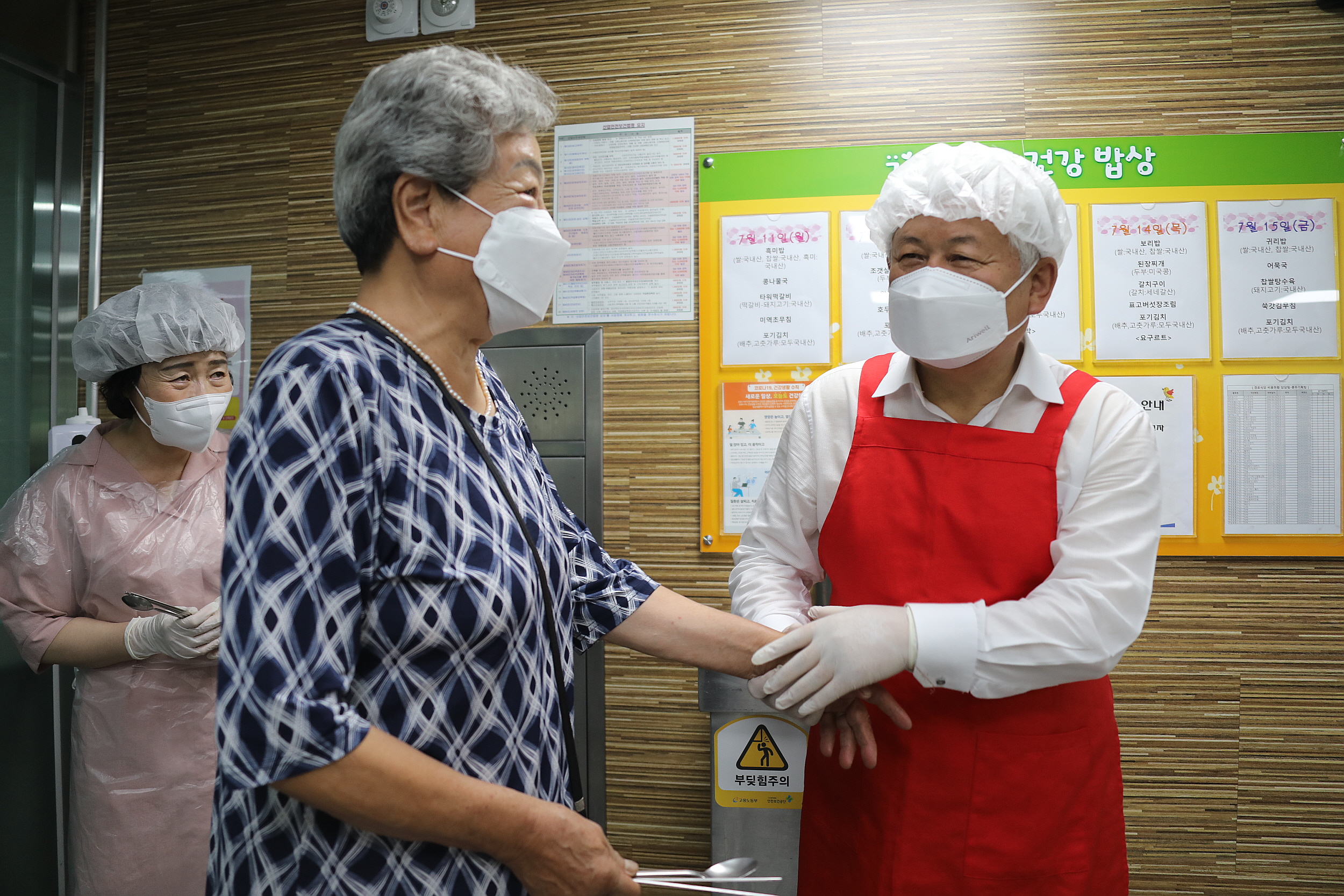 2022.07.13 무주노인복지관 초복행사