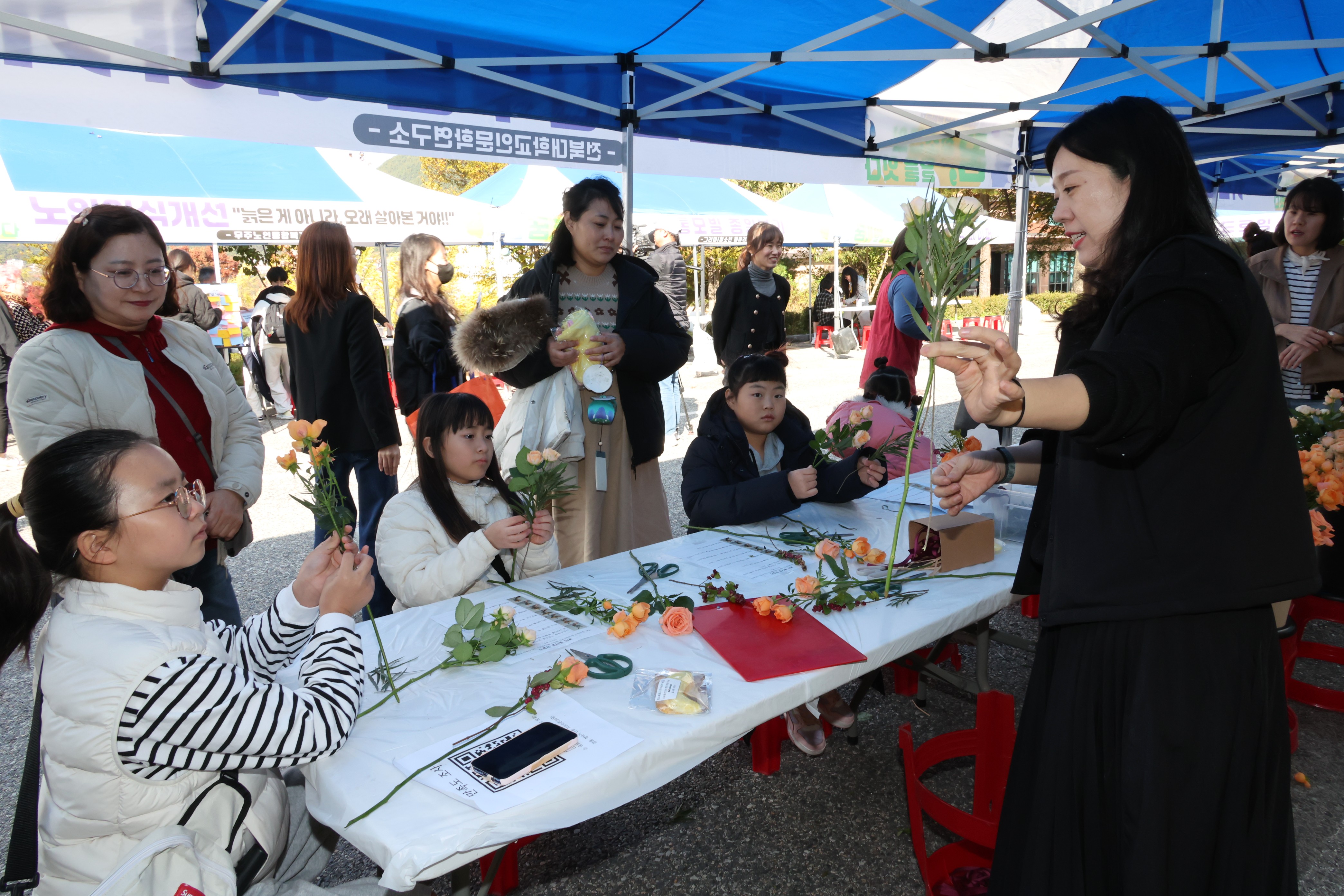 2025.11.01. 2025 청소년 문화축제 꿈