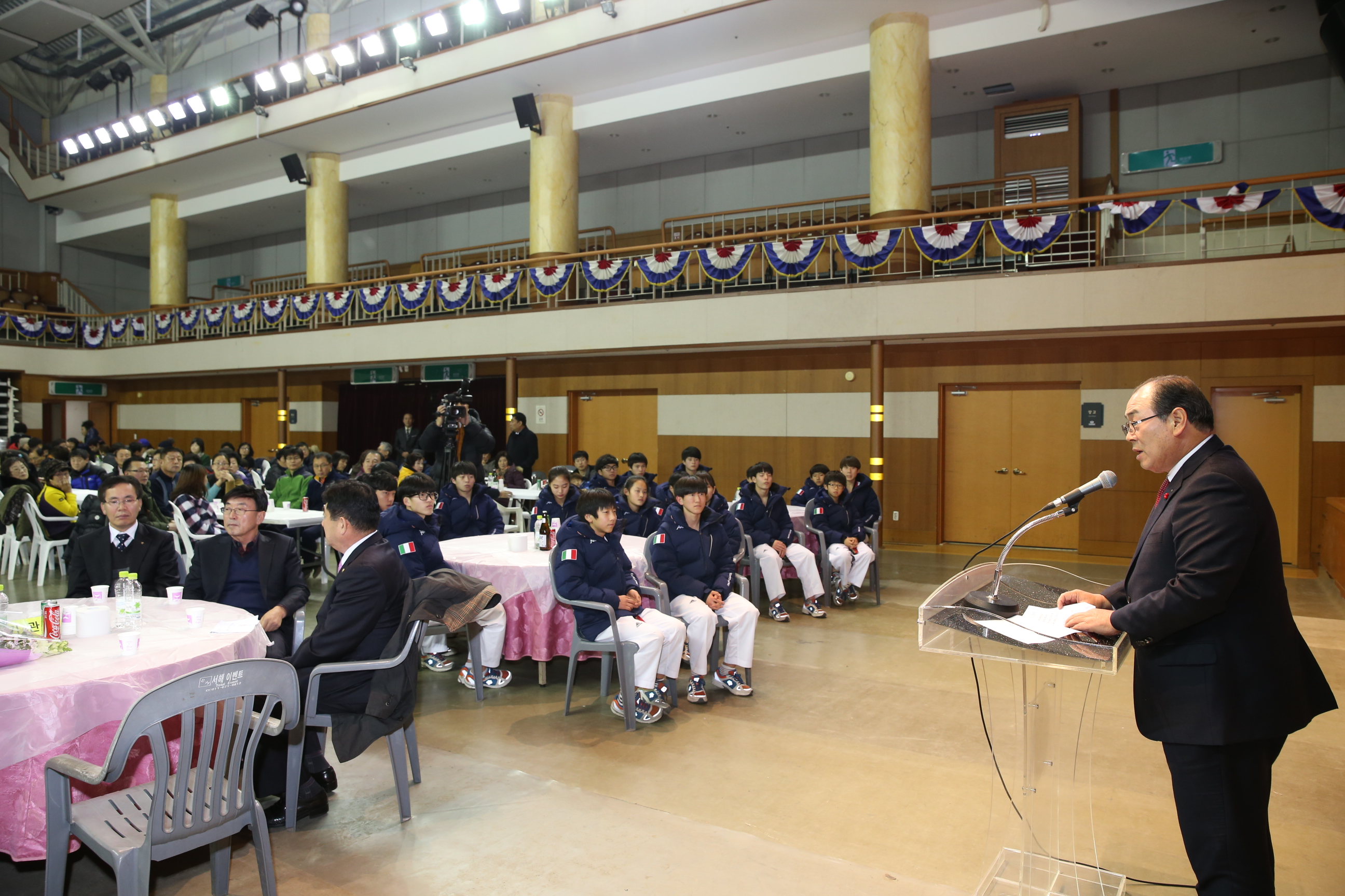 2014.12.29. 2014년도 무주군 체육인의 밤