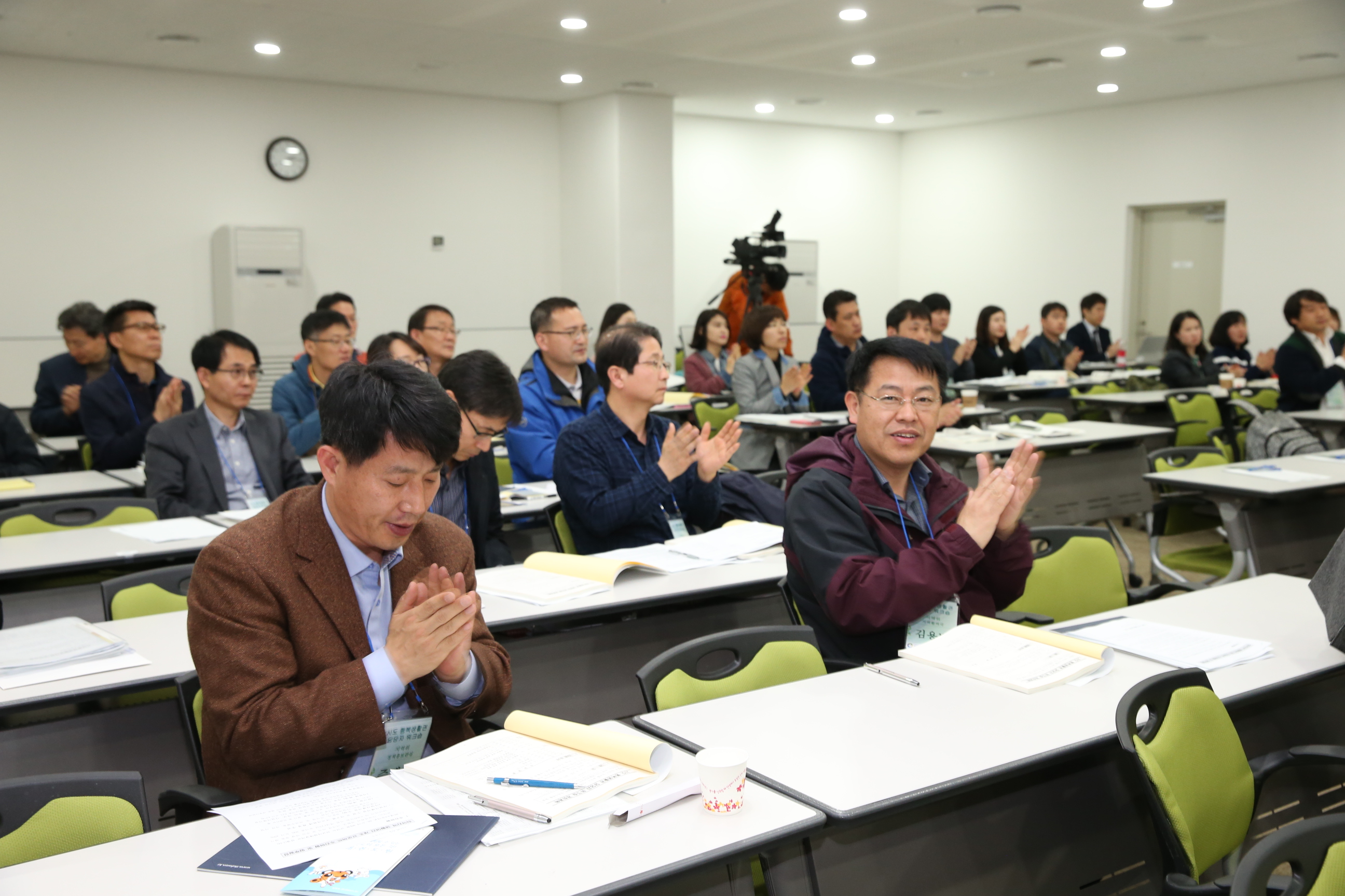 2015.04.07. 시도 지역행복생활권 담당자 워크숍