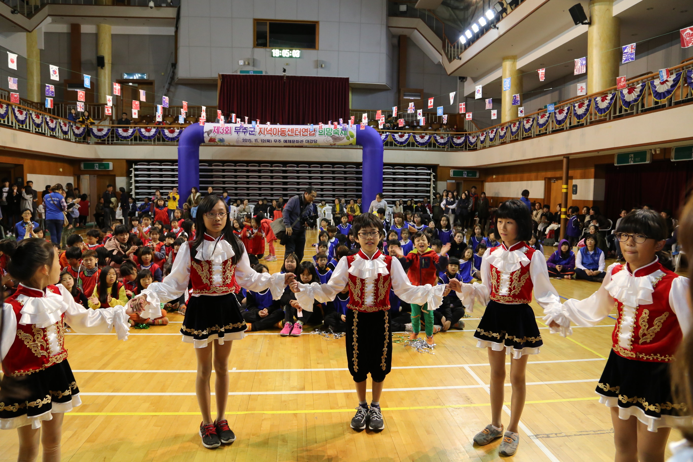 2015.11.12. 제3회 무주군 지역아동센터 희망축제