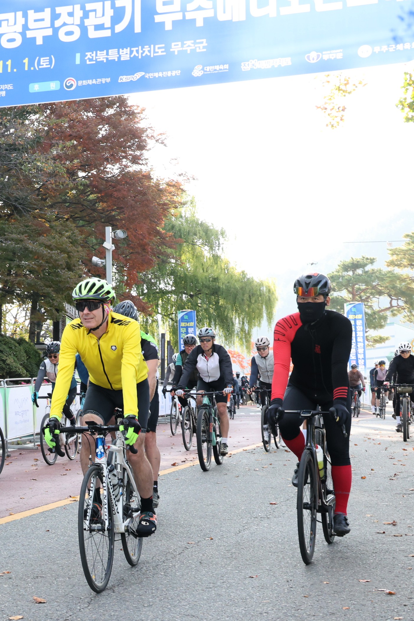 2025.11.01. 제34회 문화체육관광부장관기 무주 메디오폰도 대회