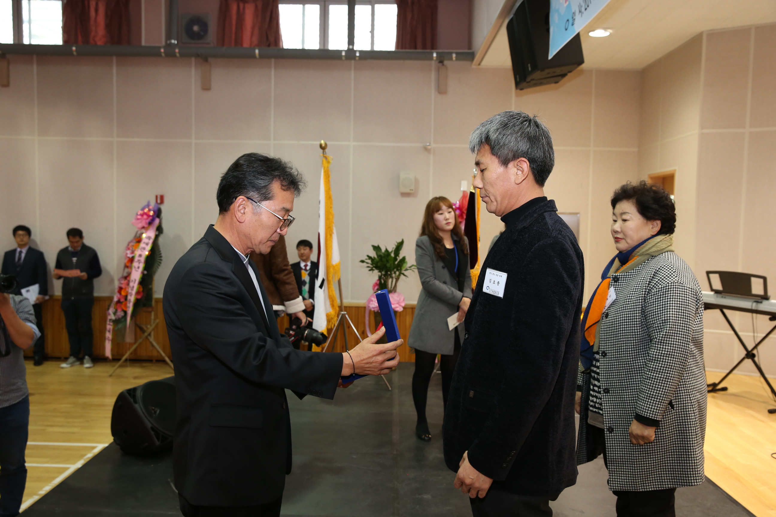 2014.11.27. 무주종합복지관 개관9주년 기념 행사