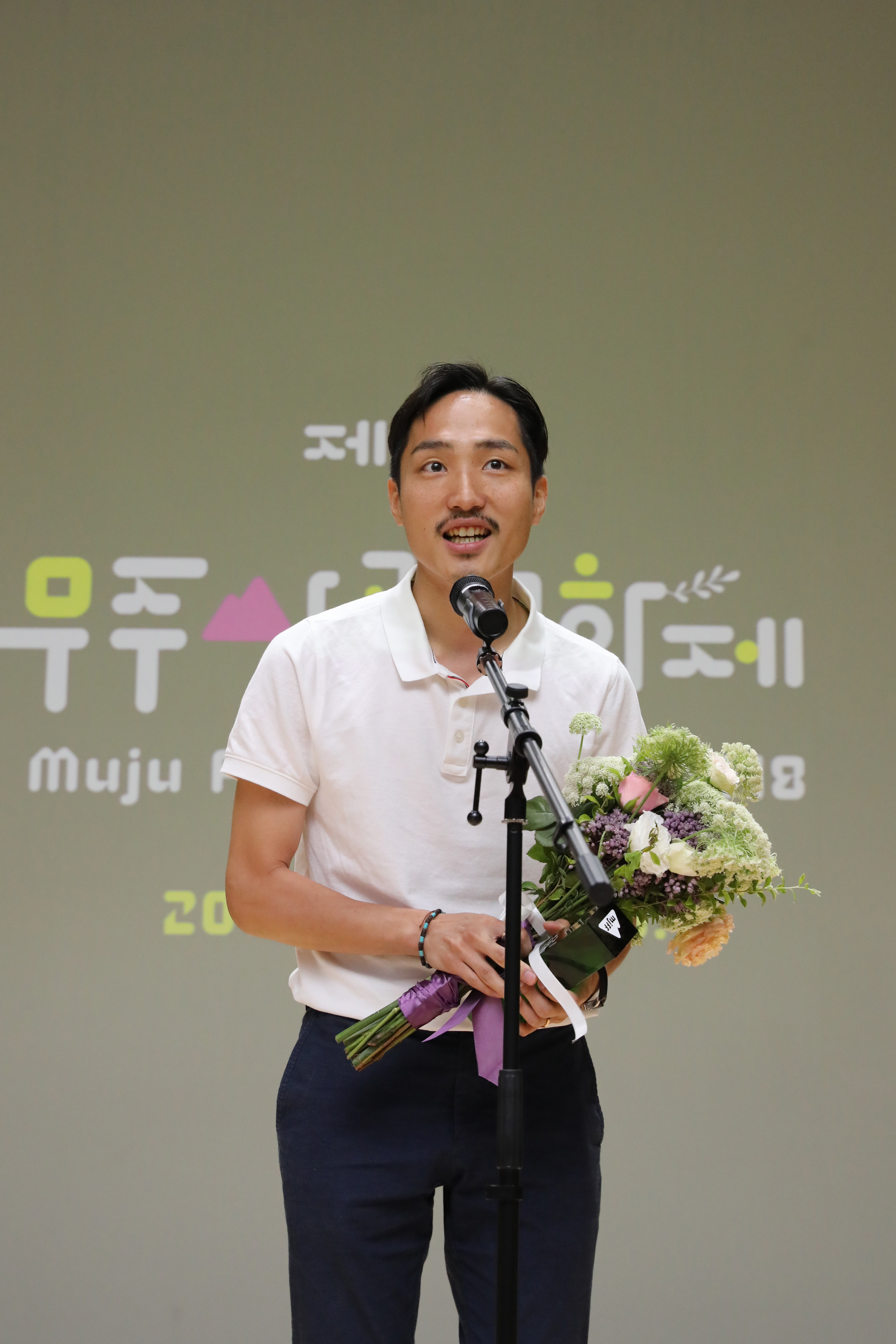 2018.06.25. 제6회 무주산골영화제 폐막식