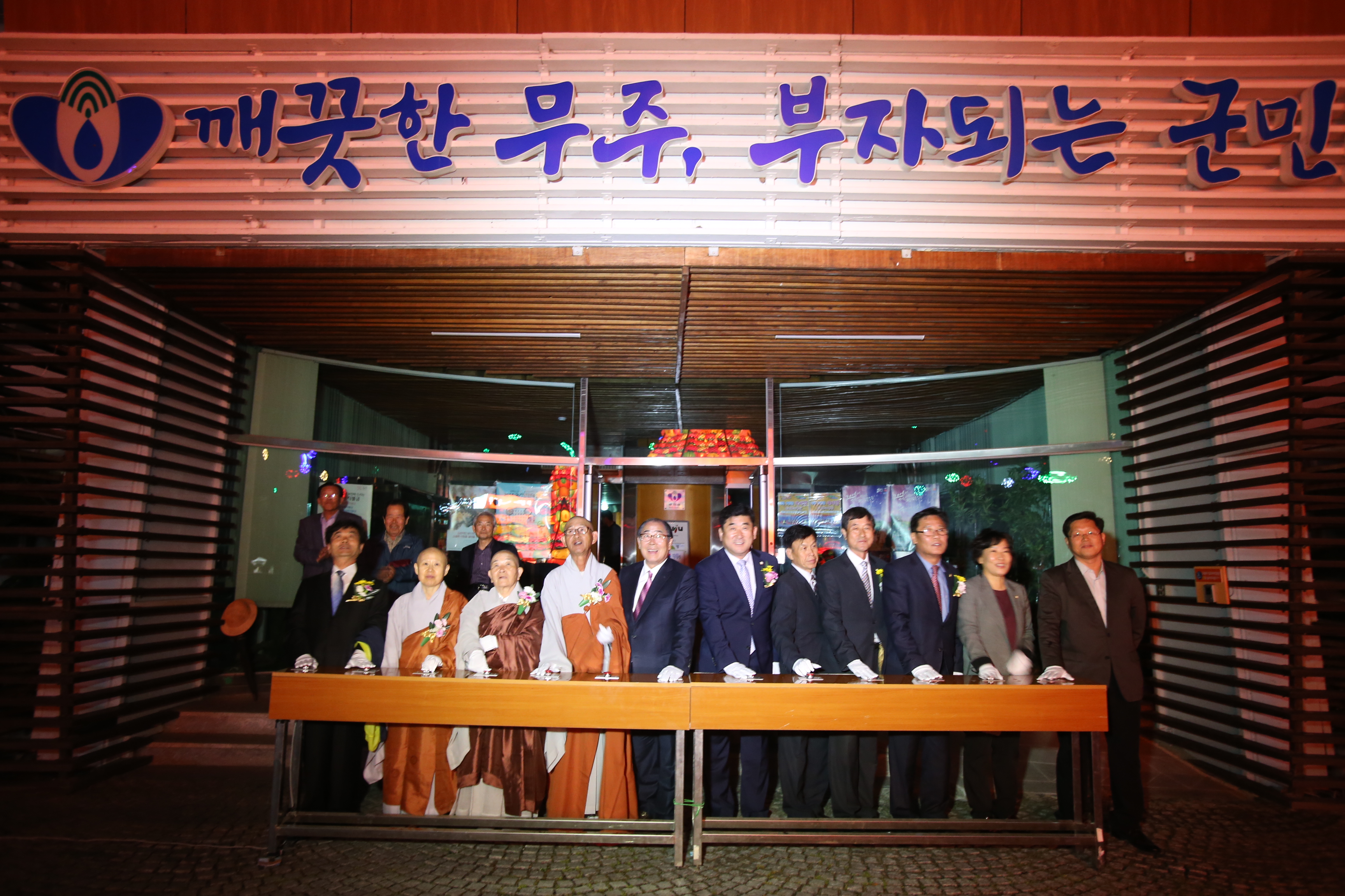 2016.05.03. 봉축연등탑 전등식