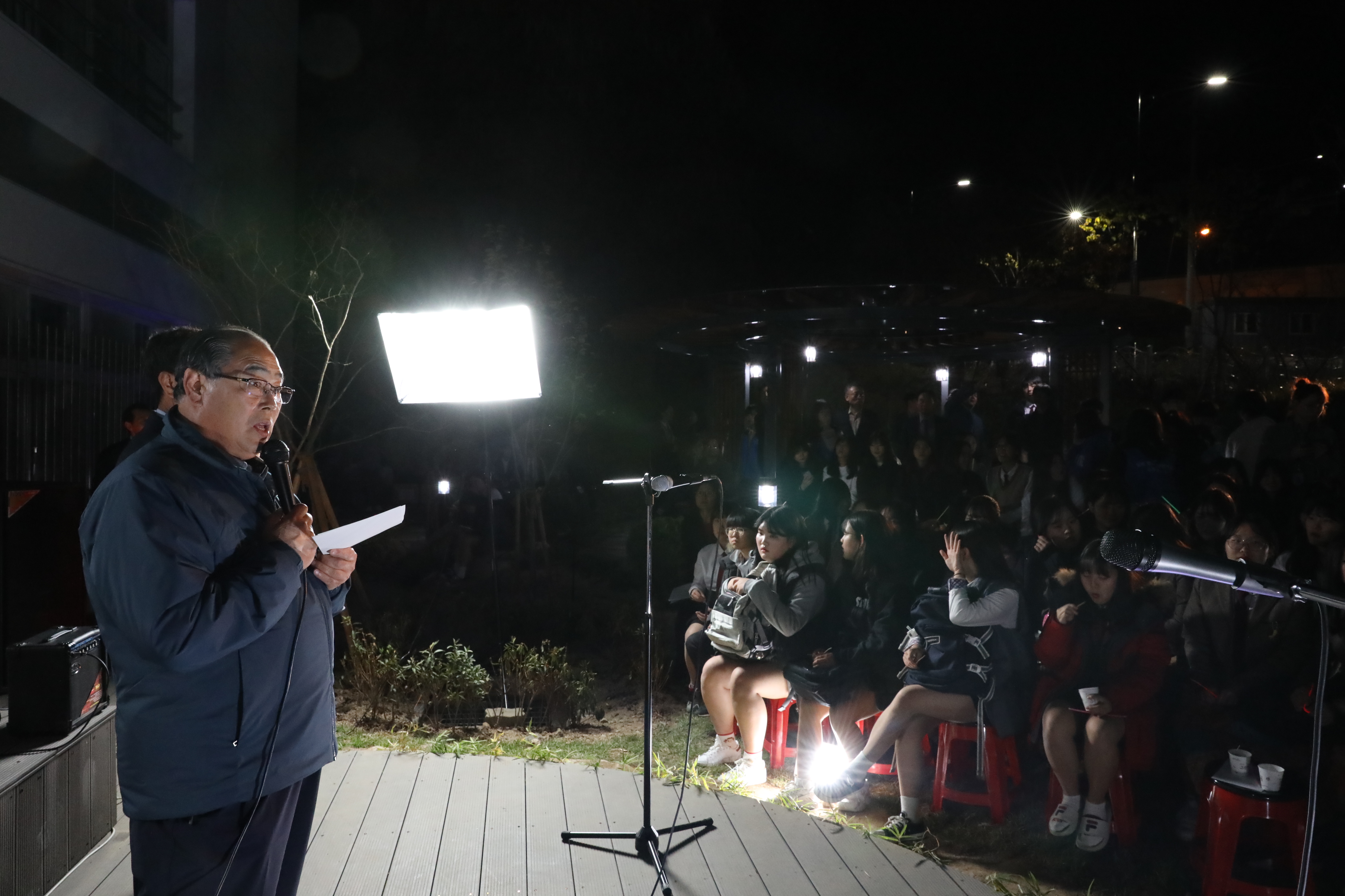 2017.10.26. 무주고등학교 명상 숲 조성 기념 제1회 작은 음악회
