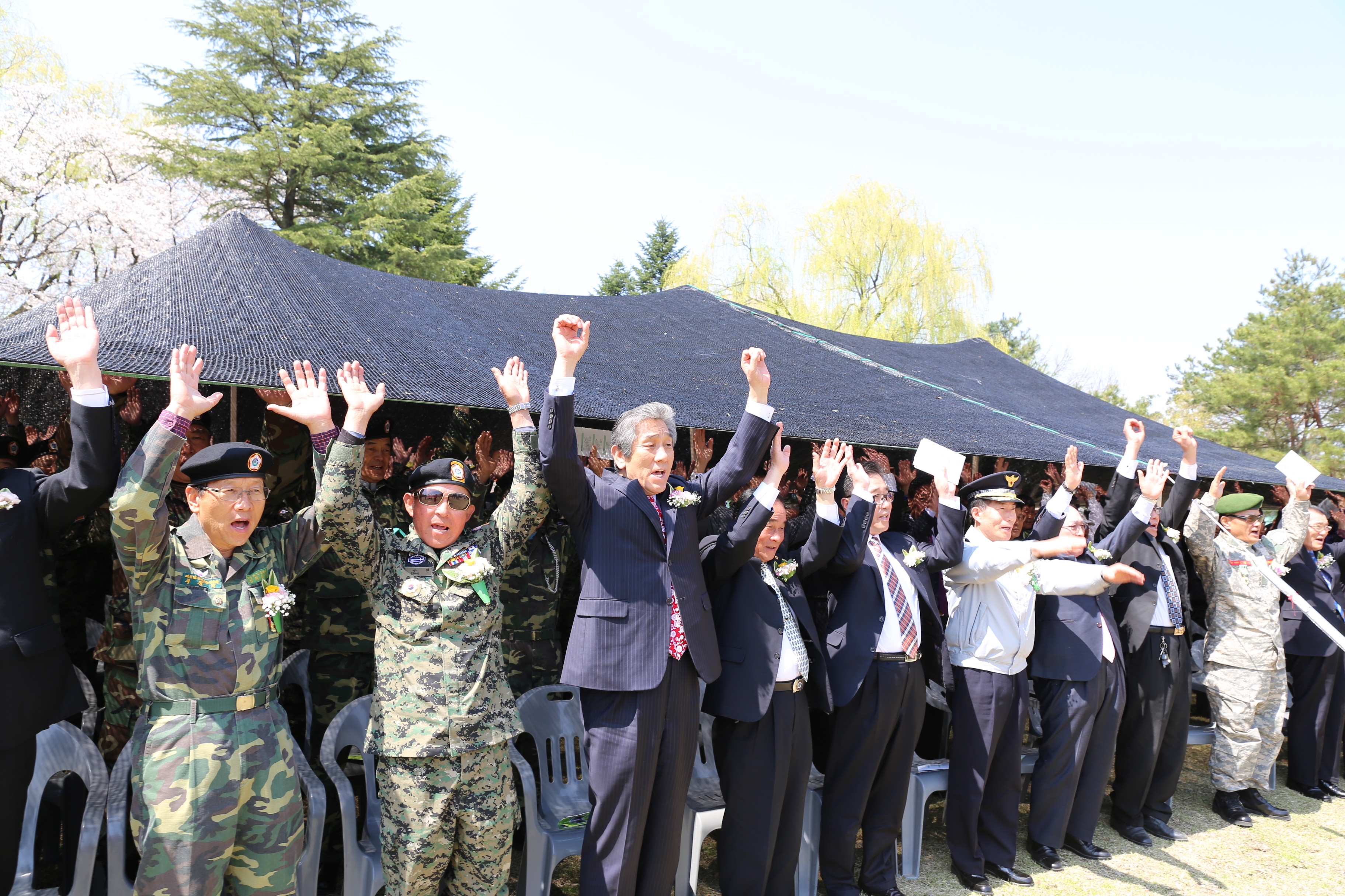 2014.04.08. 월남전참전자회 삼도 결의대회