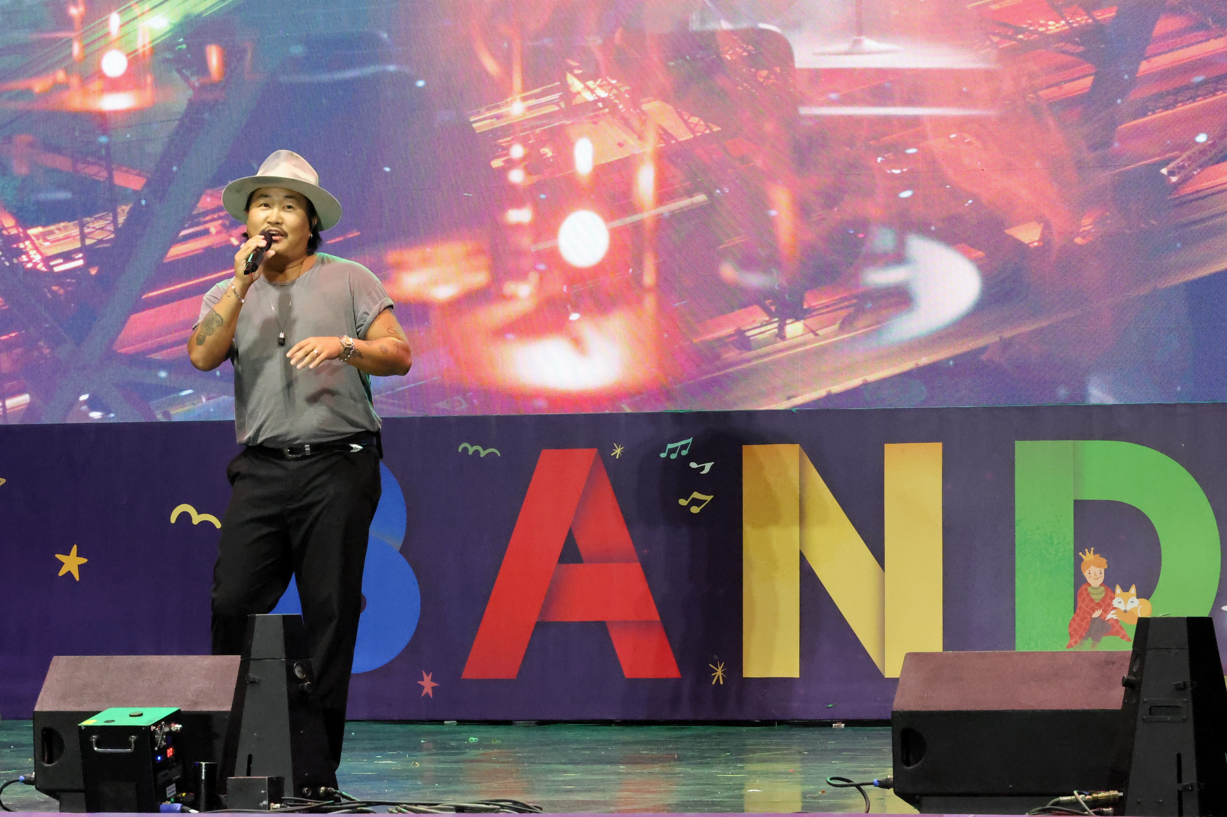 2025.09.06. 제29회 무주반딧불축제-개막 공연