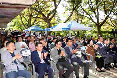 2023.10.05. 무주군 마을만들기 페스티벌