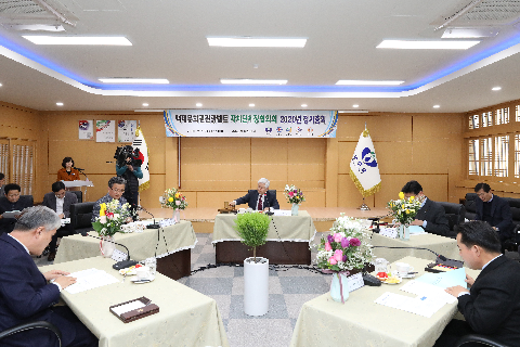 2020.02.13. 백제문화권관광벨트 자치단체장협의회 2020년 정기총회