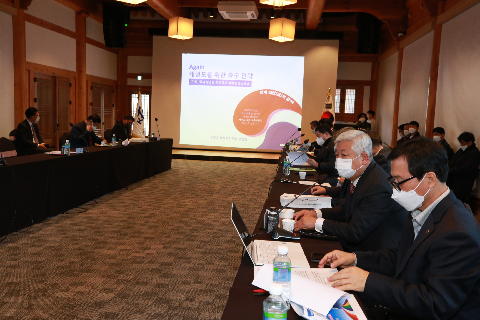 2021.12.09. KTA 시도 지부 회장 국제 태권도 사관학교 설립지지