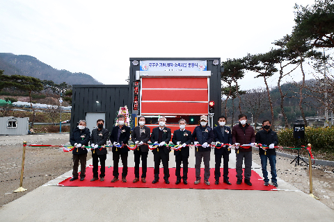 2021.12.09. 무주군 거점 세척 소독시설 준공식