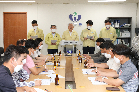 2020.07.16. 무주반딧불축제 개최 여부(취소) 관련 기자회견