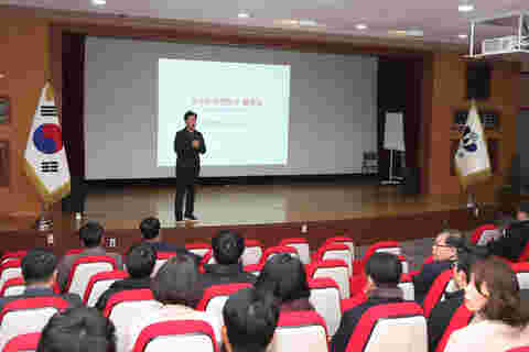 2023.12.04. 12월 중 직원소양교육(김준혁 한신대교수)