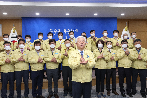 2020.05.04. 덕분에 챌린지