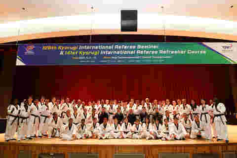 2023.12.07. 태권도품새 국제심판 세미나 개회식