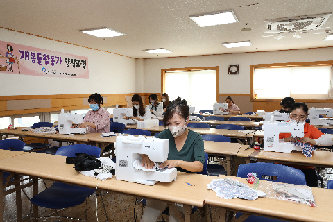 2020.07.16. 재봉틀활동가 양성과정