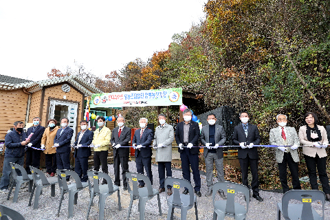 2020.11.06. 반디파머스 영농조합법인 협동농장 개장식