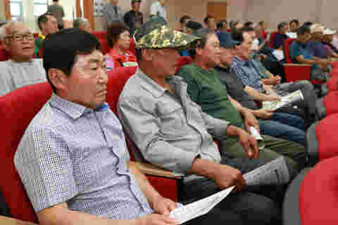 2023.07.25. 무주군 과수화상병 농업인 특별교육