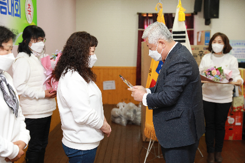 2021.12.02. 한여농 무주군연합회 가족수련 한마음대회