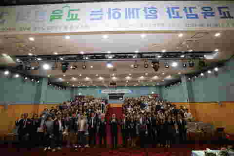 2023.05.02. 교육감과 함께하는 교육정책 간담회