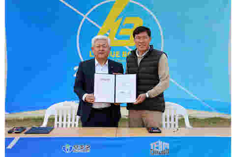 2023.05.04. 팀차붐 유소년 축구 발전 업무협약