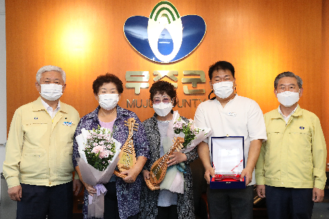 2020.09.07. 사회복지의날 기념 유공자 표창