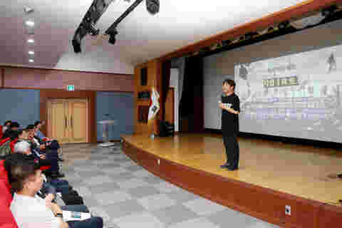 2023.06.28. 무주 쿨 썸머 페스티벌 개최를 위한 관광 마인드 함양을 위한 교육