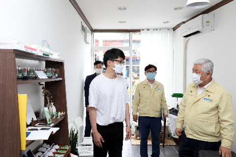 2020.07.15. 2020 지역주도형 청년일자리사업 현장방문