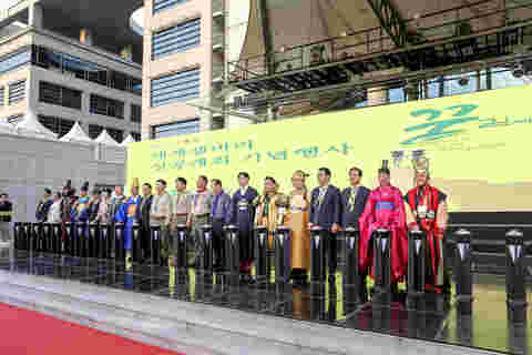 2023.04.27. 새만금 세계잼버리 성공개최기원행사(전라북도 시장,군수 및 의장 등 한복패션쇼) 