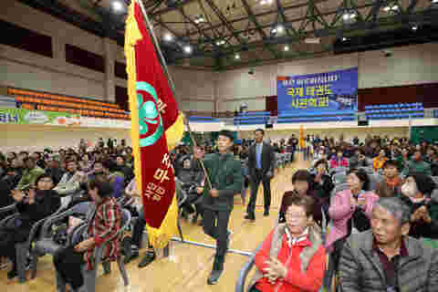 2023.11.06. 제28회 농업인의 날 기념식