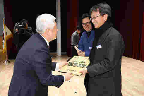 2023.12.29. 2023 무주군청 종무식