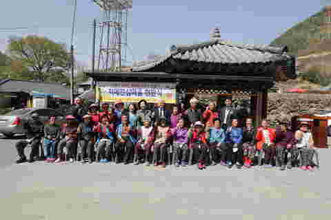 2023.04.12 치매안심마을 현판식 - 부남면 고창마을