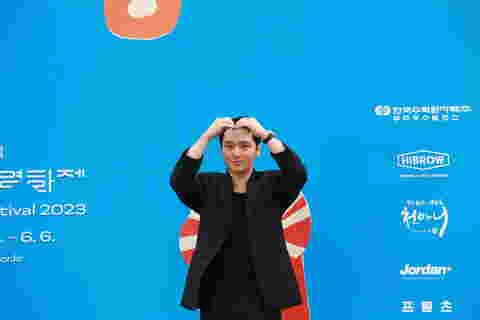 2023.06.02. 제11회 무주산골영화제 그린카펫