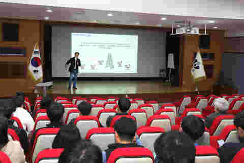 2023.12.19. 무주군 적극행정 및 규제개혁 역량 강화 교육