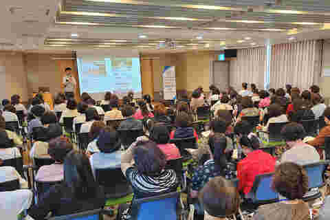 2023.06.16. 복지시설 종사자 교육