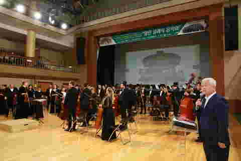 2023.07.07. 우즈베키스탄 국립 오케스트라 공연